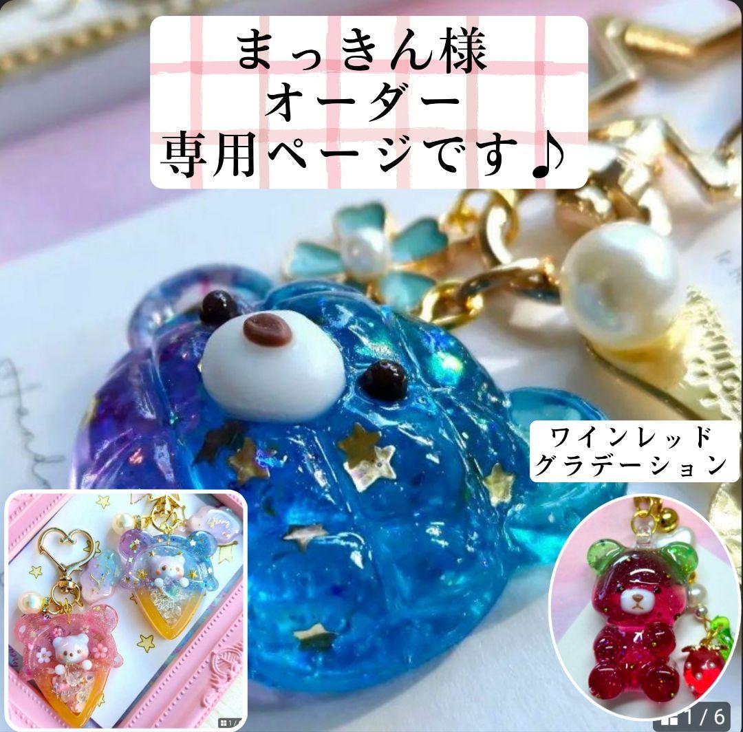 まっきんページです かの ヒトヨニ 2026 Kawasaki NINJA ZX-6R ABS Metallic Matte Dark Gray