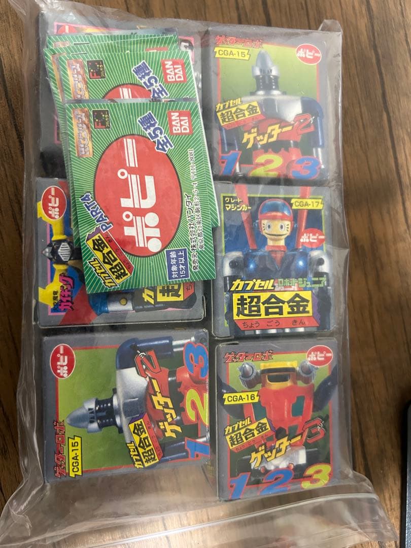 カプセル超合金 パート 4 ガイキング ゲッター ロボコン ロボットジュニア カプセル超合金 パート 4 ガイキング ゲッター ロボコン ロボット