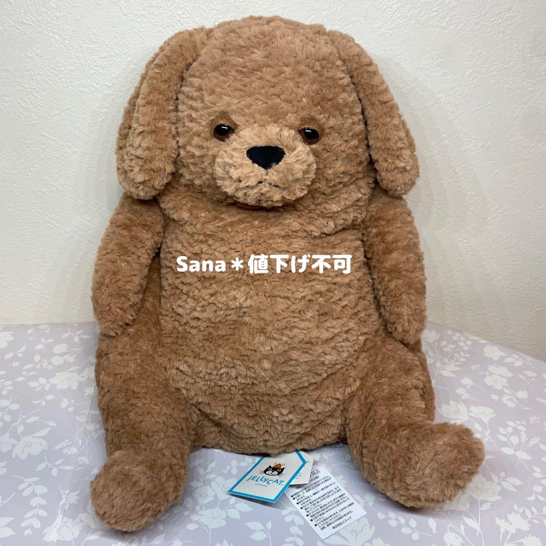 廃盤 新品 jellycat Amore Dog アモーレ ドッグ 犬 - メルカリ