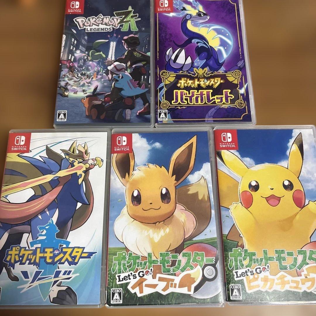 Nintendo Switch ポケットモンスター　ポケモン　パッケージ版セット Amazon.co.jp: Pokémon LEGENDS Z-A（ポケモン レジェンズ ゼットエー