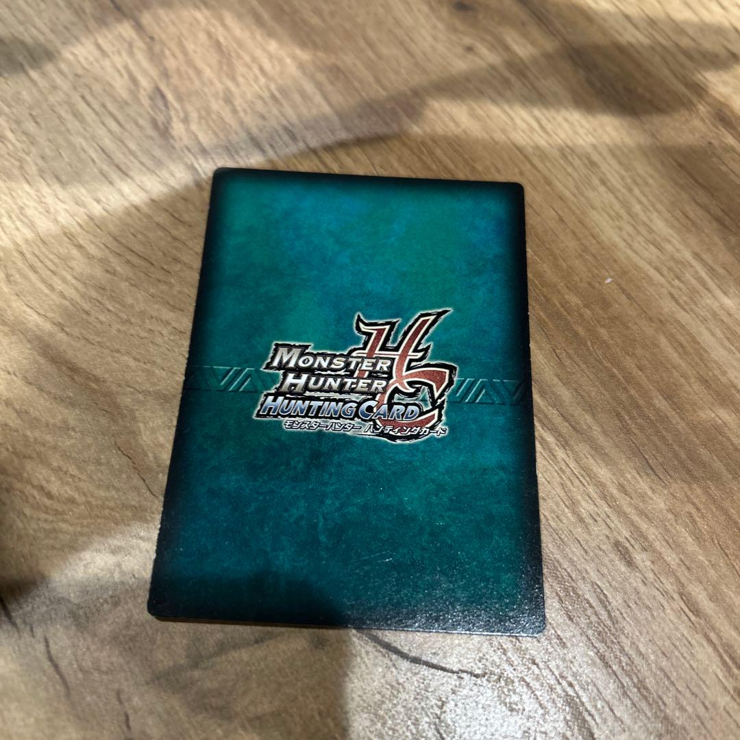 レイジングテンペスト モンスターハンターハンティングカード - メルカリ
