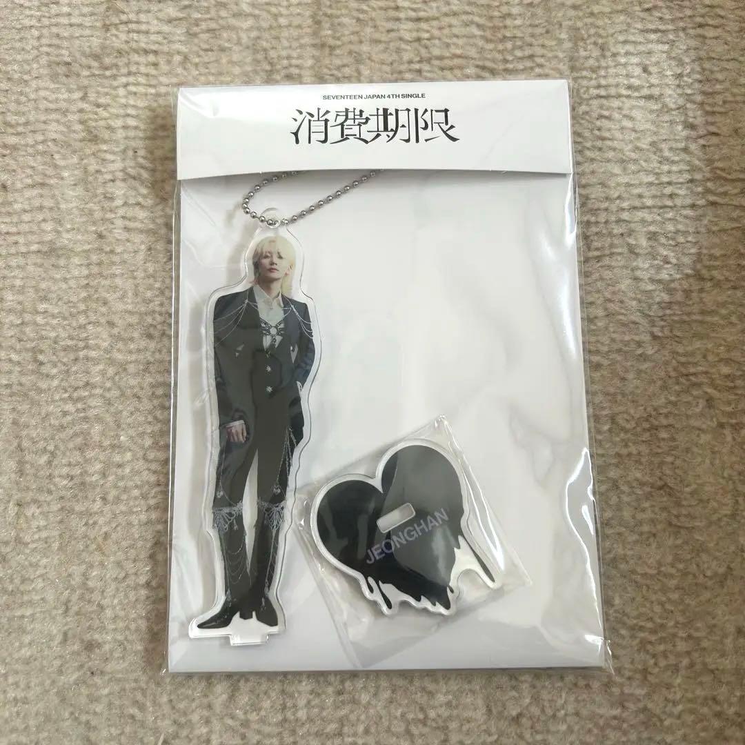SEVENTEEN ジョンハン トレカ - メルカリ