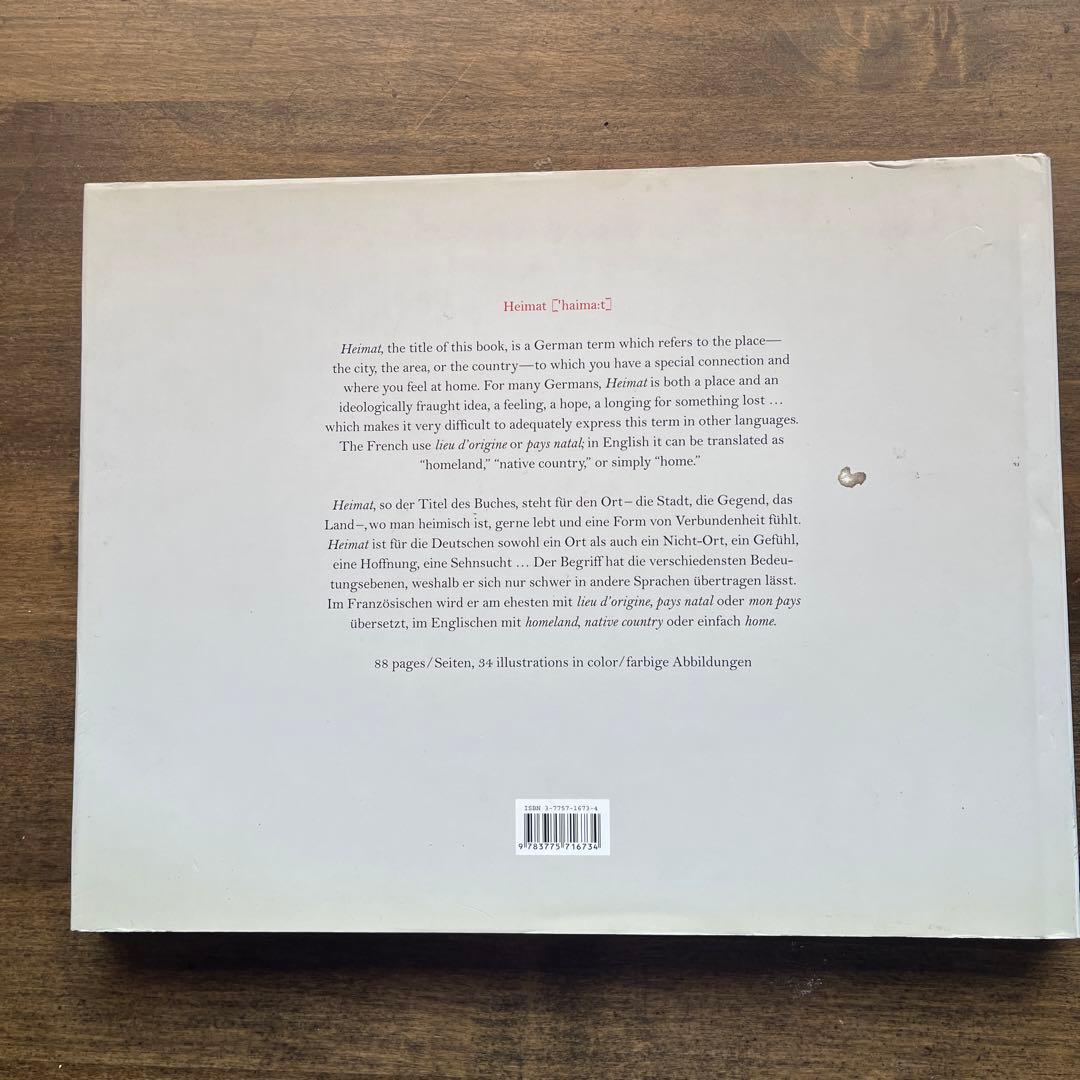 Peter bialobrzeski / Heimat - メルカリ