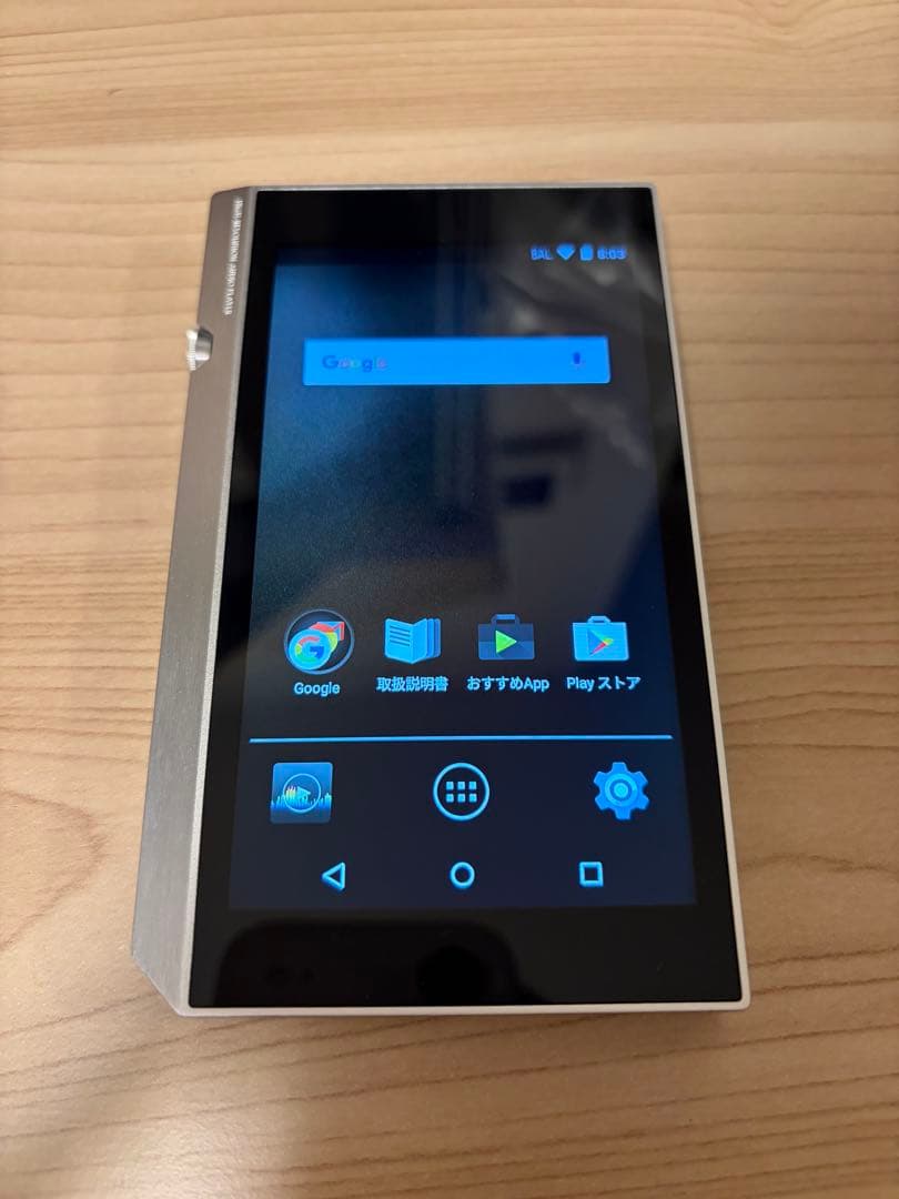 Pioneer XDP-300R(S) ポータブルプレーヤー パイオニア、バランス出力+デュアルDACのオーディオプレーヤー「XDP