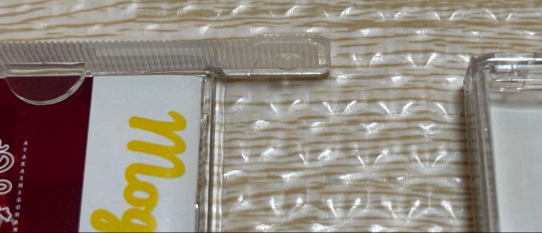 あやかしごはん シリーズ 4点セットPC Vita 初回限定版 もぐもぐ CD