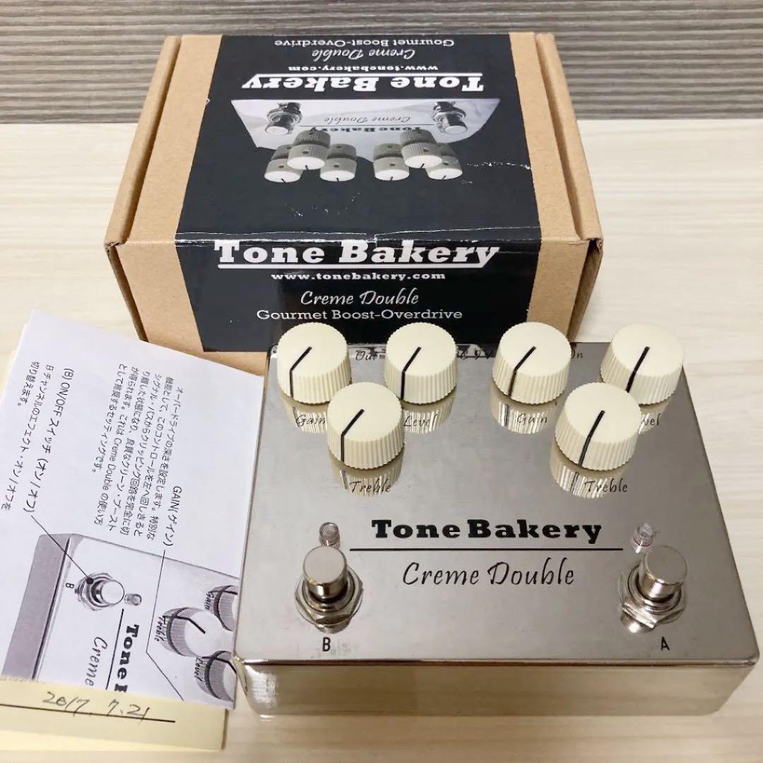 Tone Bakery / Creme Double - メルカリ