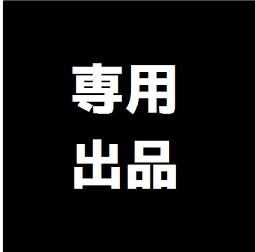 いちご※プロフ必読ください 糖度15度オーバー】一万人が虜になった究極の匠の叡智『八女津姫