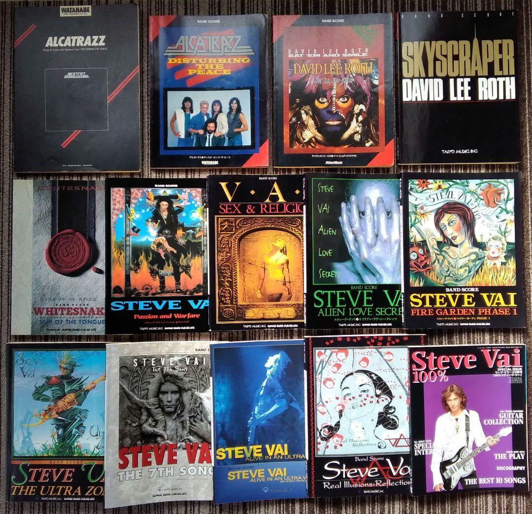 スティーヴヴァイ 楽譜 アルカトラス スコア ホワイトスネイク VAI