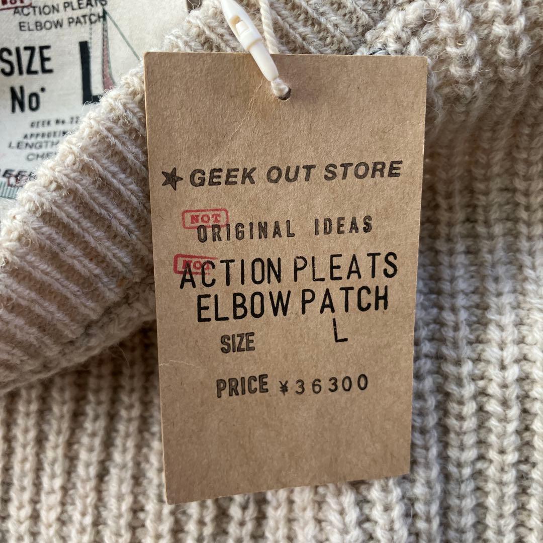 美品GEEK OUT STORE C.P company エルボーパッチニットL - メルカリ