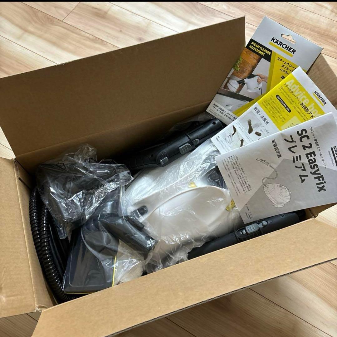 ◎ 母ちゃん❁（※平日のみ発送）