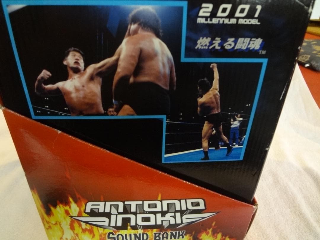 燃える闘魂 アントニオ猪木2001モデル版サウンドバンク - メルカリ