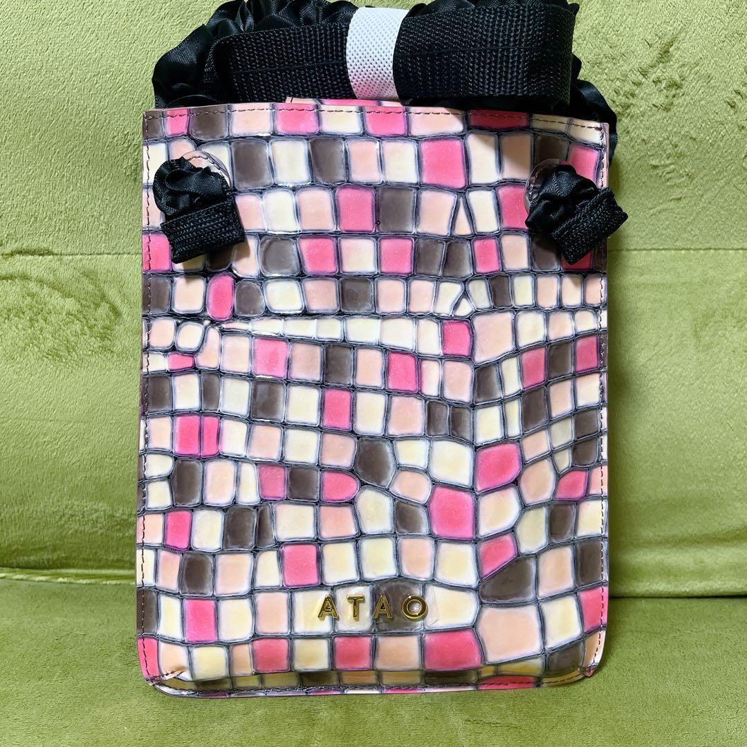 atao アタオ 福袋 2026 ぺたんこポシェット アミュレット 抜き取りなし