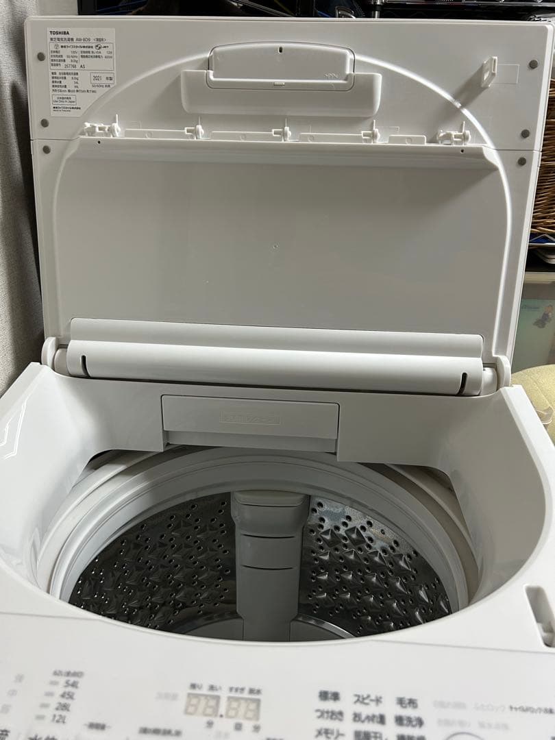 東芝 全自動洗濯機 AW-8D9 2021年製 8.0kg たのメル便送料込み