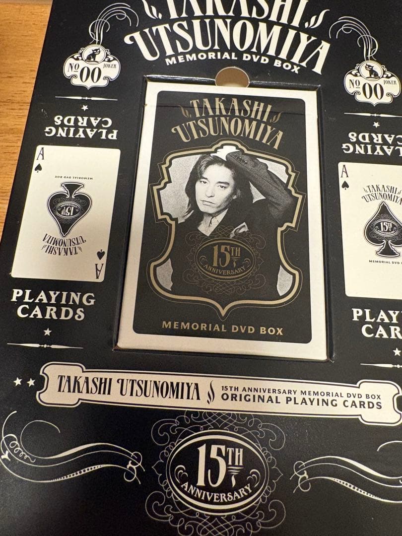 宇都宮隆/Takashi Utsunomiya 15th DVD