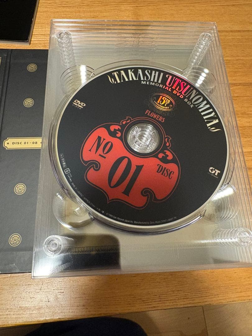 宇都宮隆/Takashi Utsunomiya 15th DVD