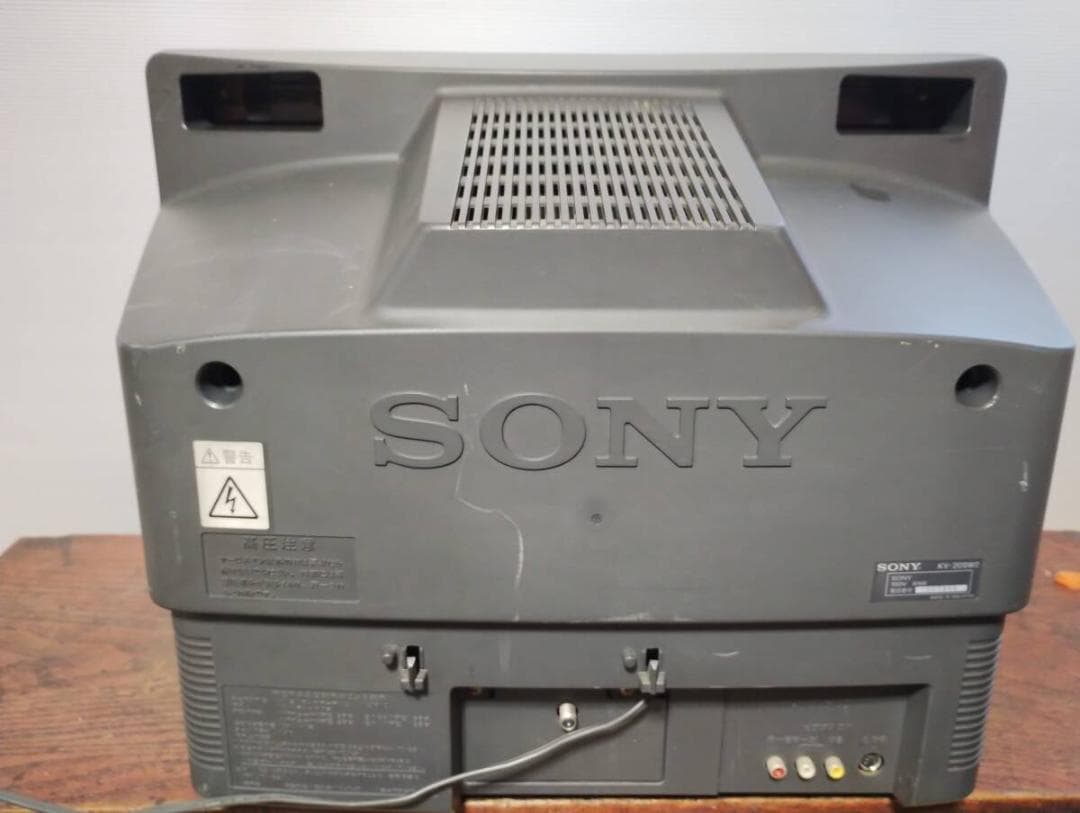 運送保険付き SONY S端子 20型 ブラウン管テレビ KV-20SW2 - メルカリ