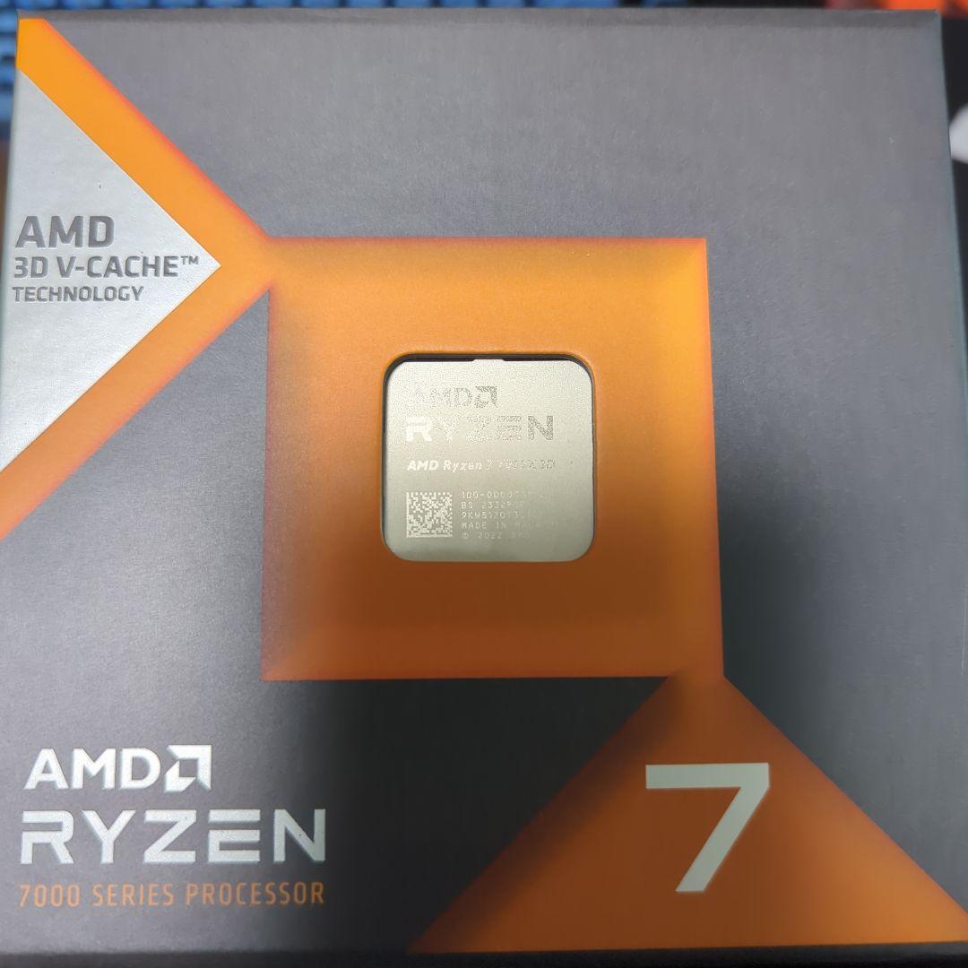AMD Ryzen 7 7800X3D CPU 国内正規品 おまけつき AMD Ryzen 7 7800X3D CPU, R7 7800X3D, 5.0GHz, 8-Core,16-Thread,5NM
