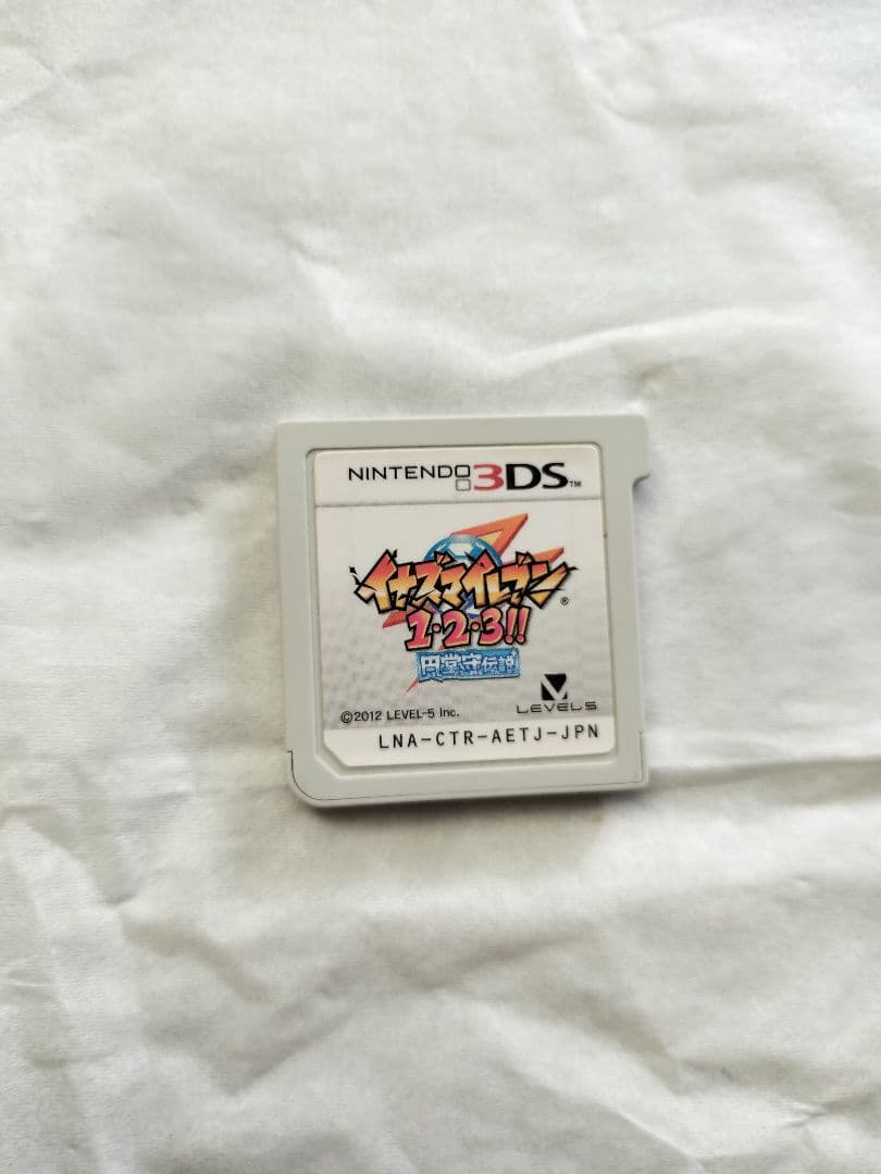 イナズマイレブン円堂守伝説123 イナズマイレブン1・2・3!! 円堂守伝説