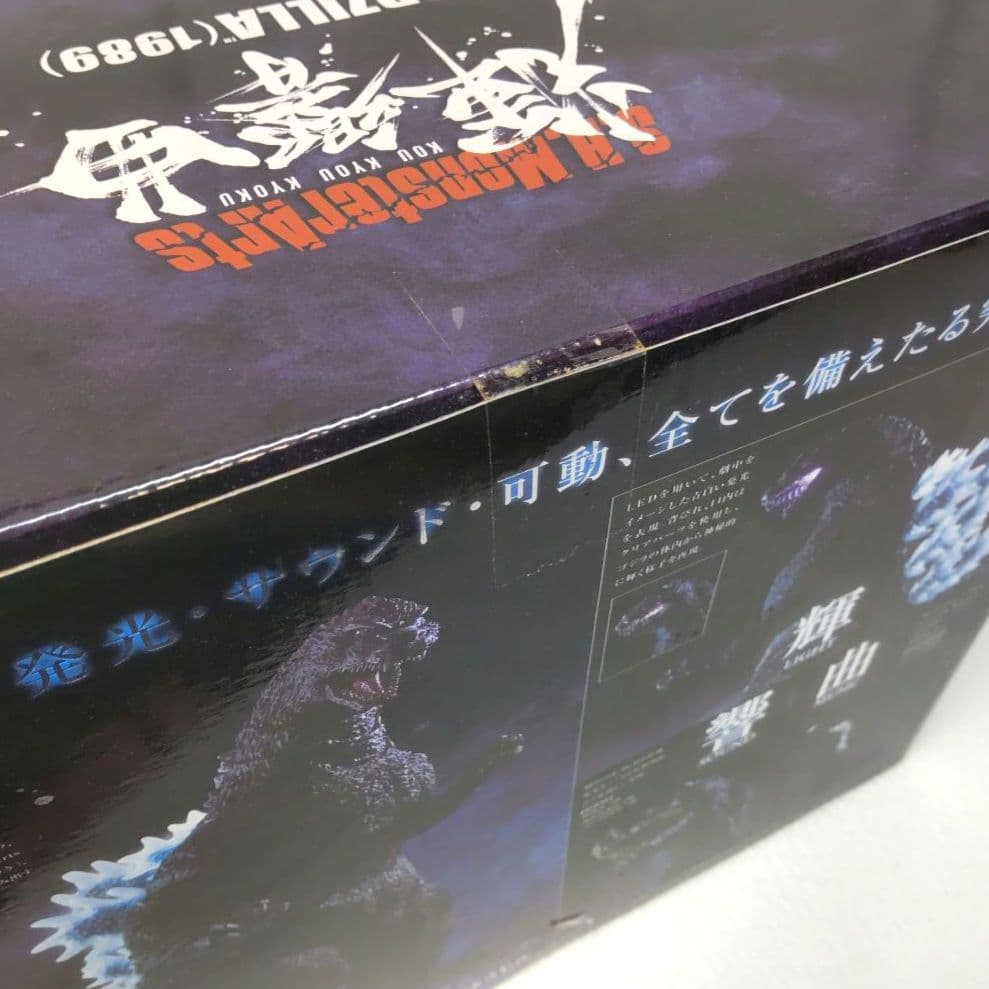 〈新品未開封〉S.H.Monsterarts 輝響曲 ゴジラ(1989)