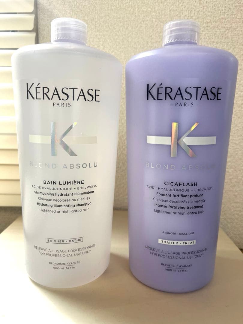 inborn インボーン 新ヘアオイル 3本セット