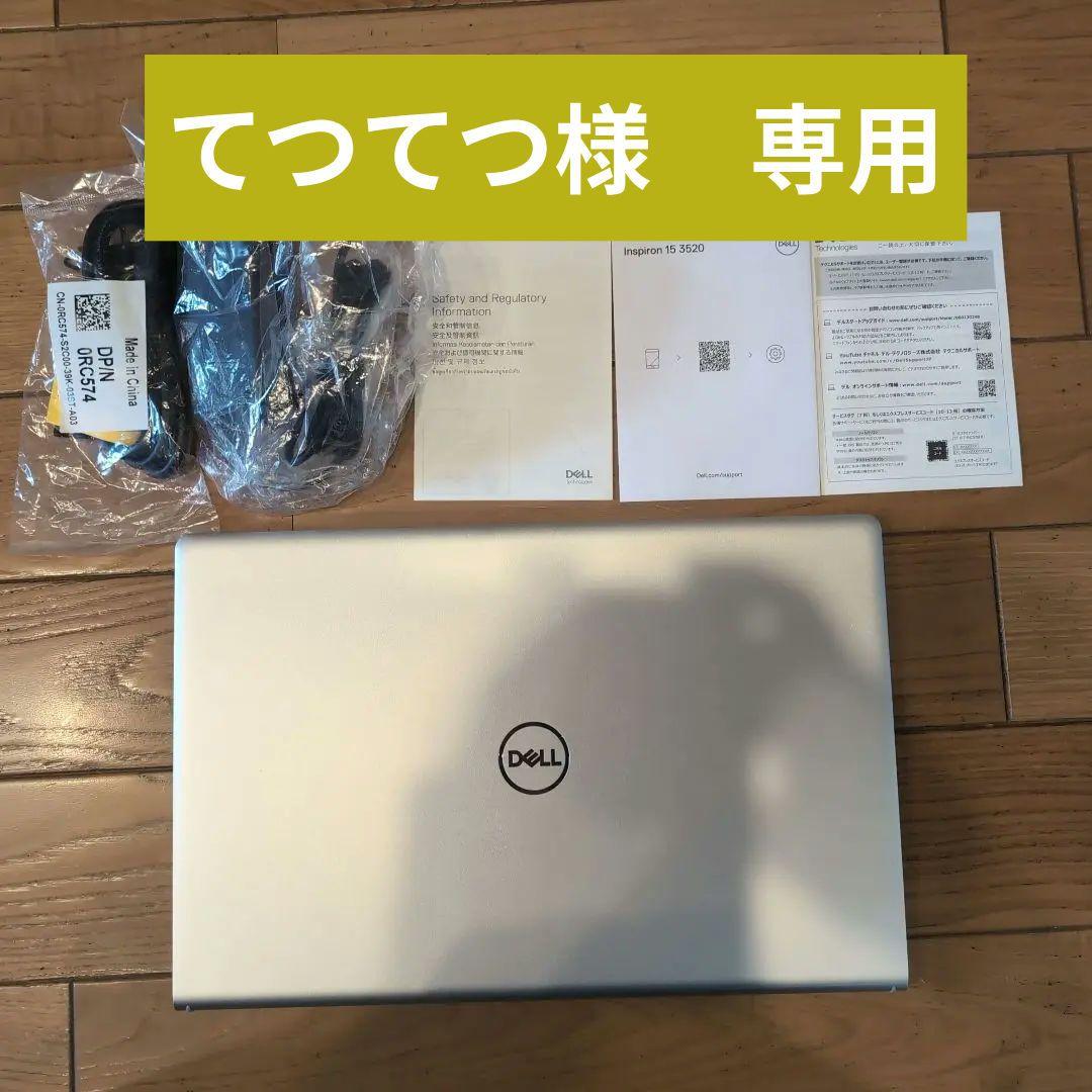 DELLノートパソコン　Inspiron 15 3520 プラチナシルバー Amazon.co.jp: Dell Inspiron 15 3520 ノートパソコン NI365A-CNLS