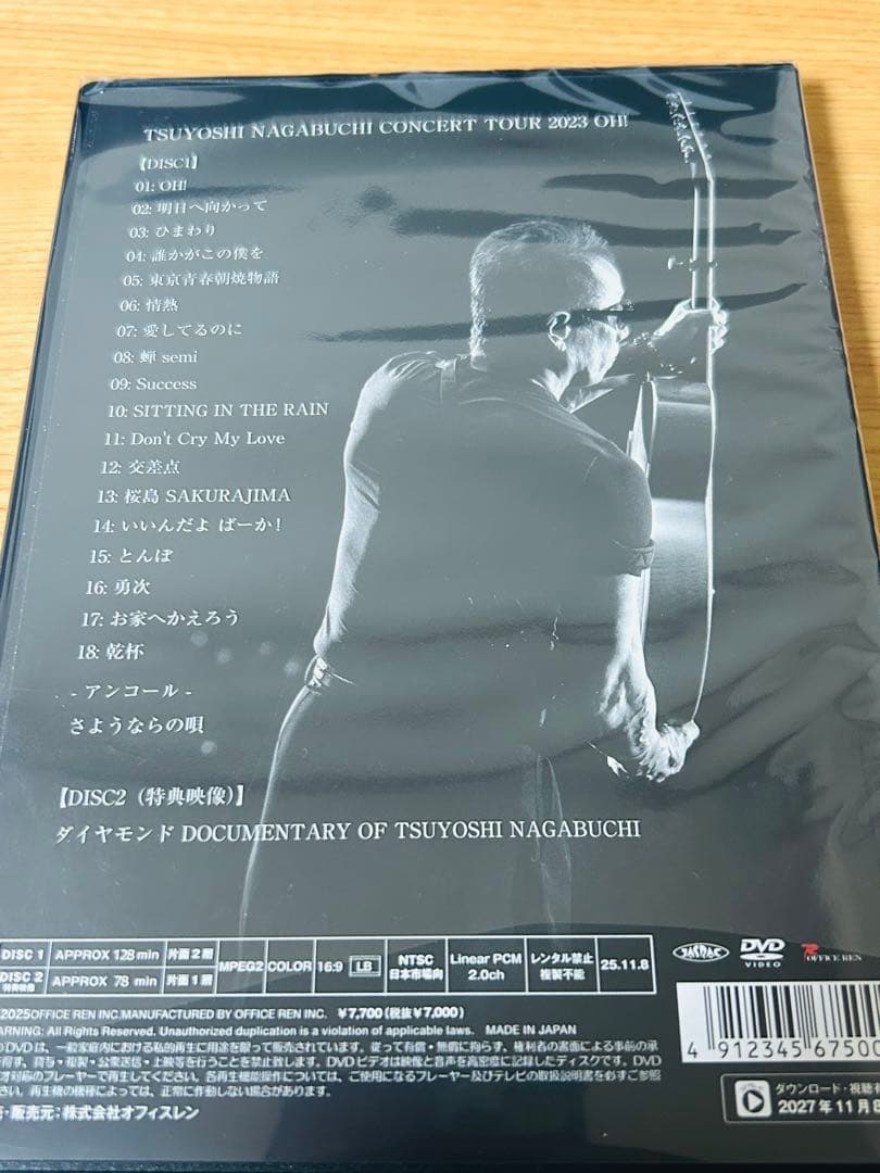 ピック付き】長渕剛「Concert Tour 2023 OH!」DVD - メルカリ