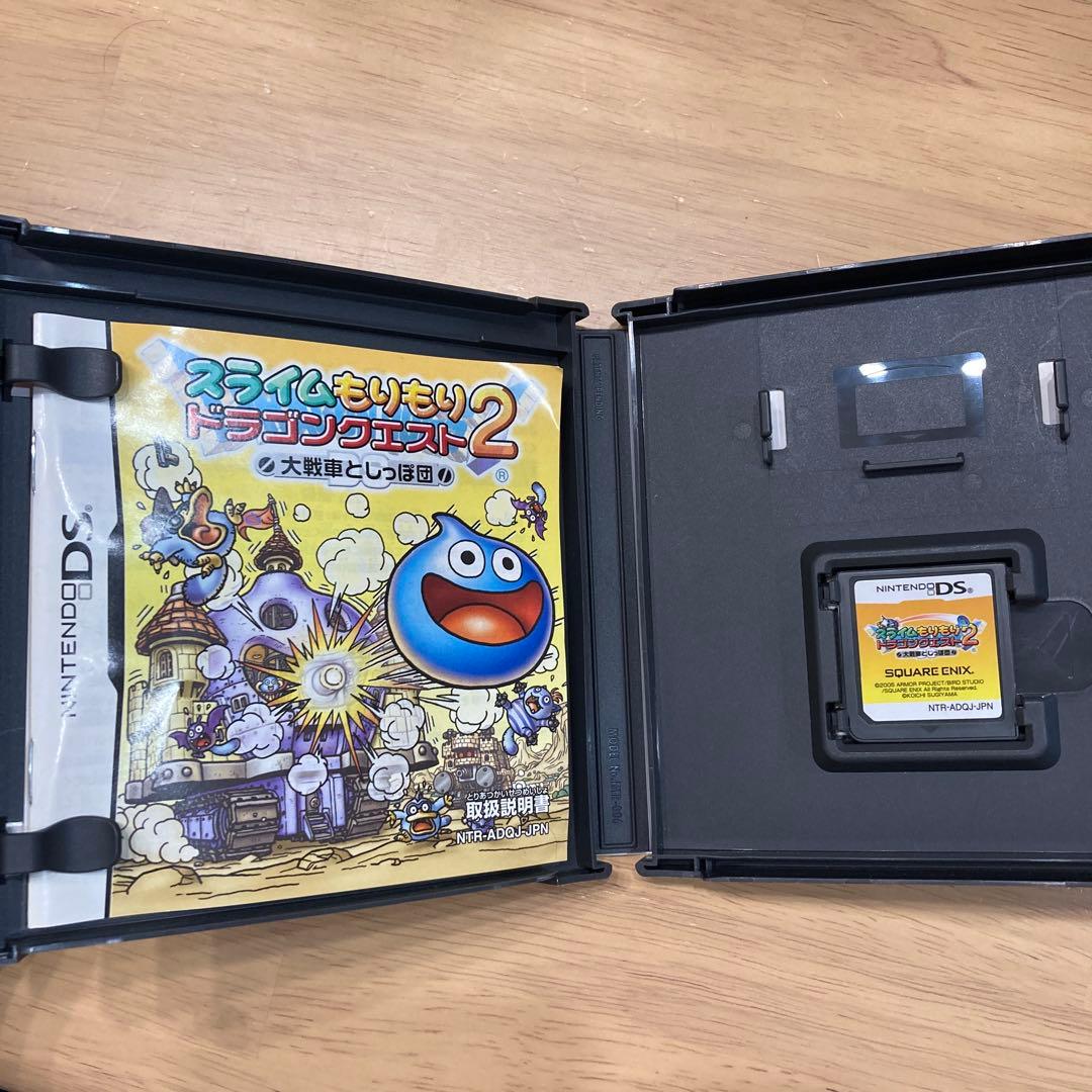 ドラゴンクエストシリーズ 4本セット DSソフト - メルカリ