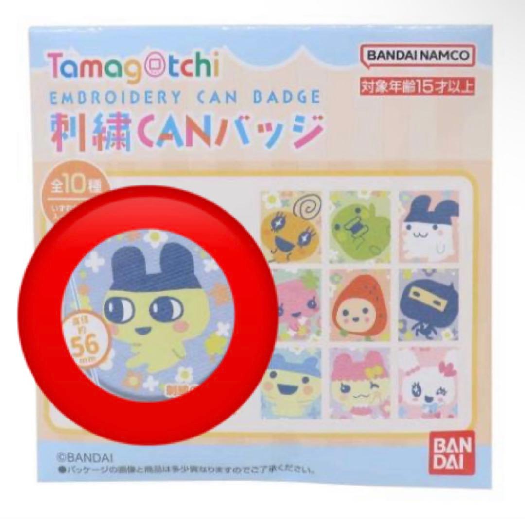 a.h様 リクエスト 2点 まとめ商品 - メルカリ