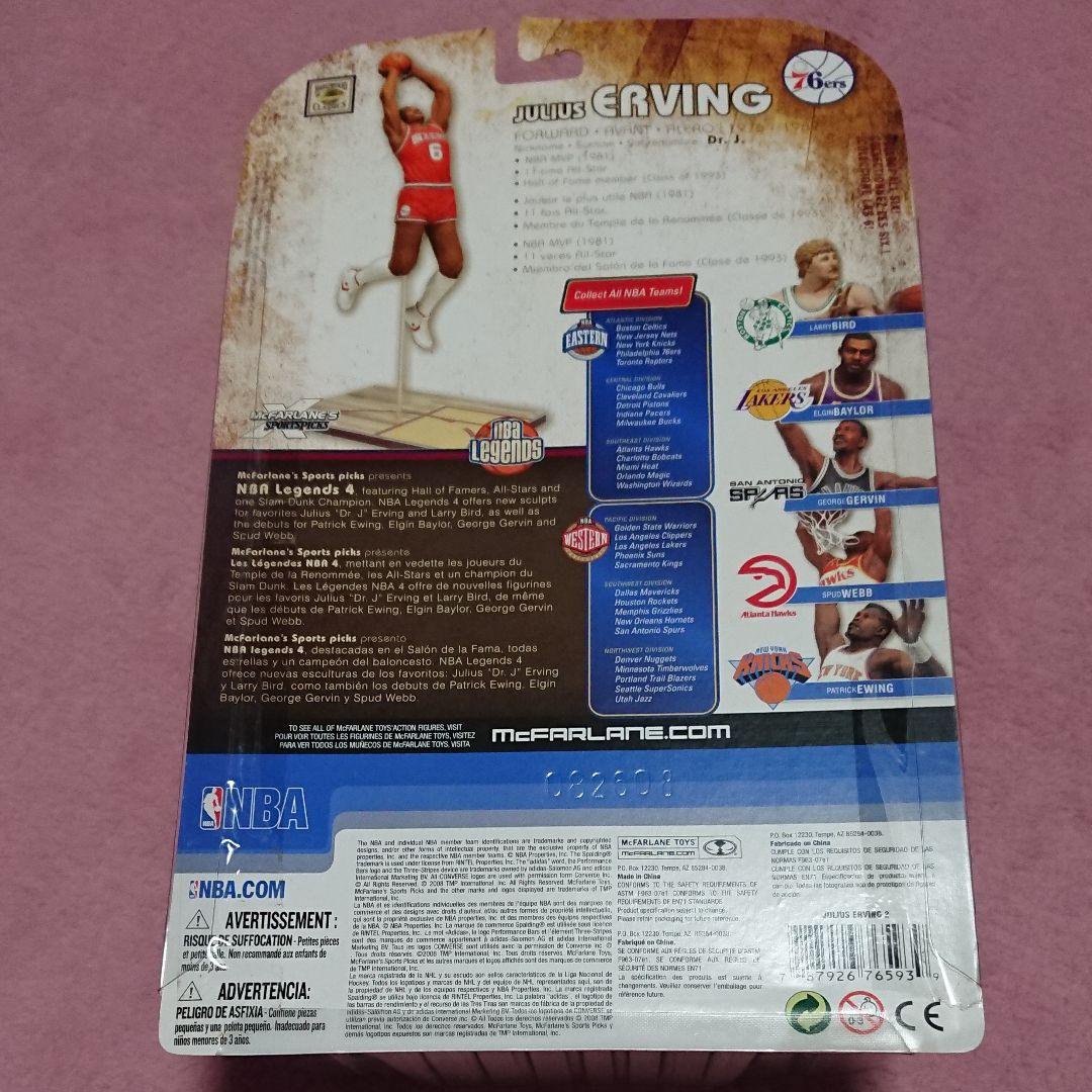 NBA ジュリアス・アービング フィギュア - メルカリ
