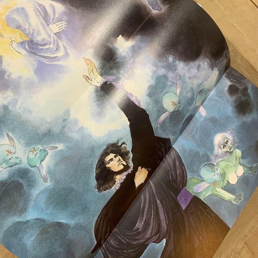 希少！】【帯あり】いのまたむつみ 風の大陸 画集 - メルカリ