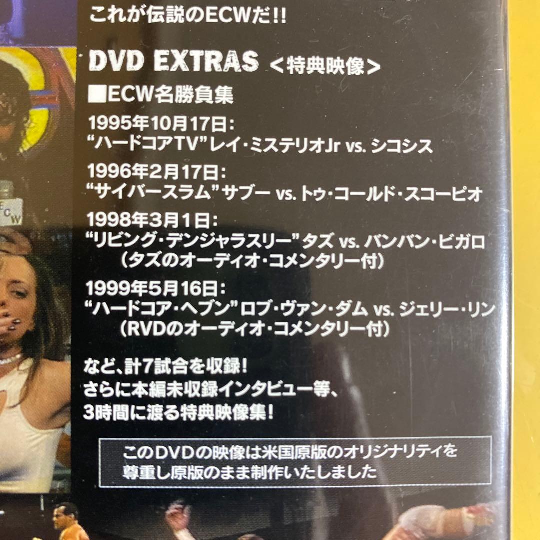 ECW 超過激 超熱狂 伝説のアメリカンプロレス DVD2枚組 計6時間以上
