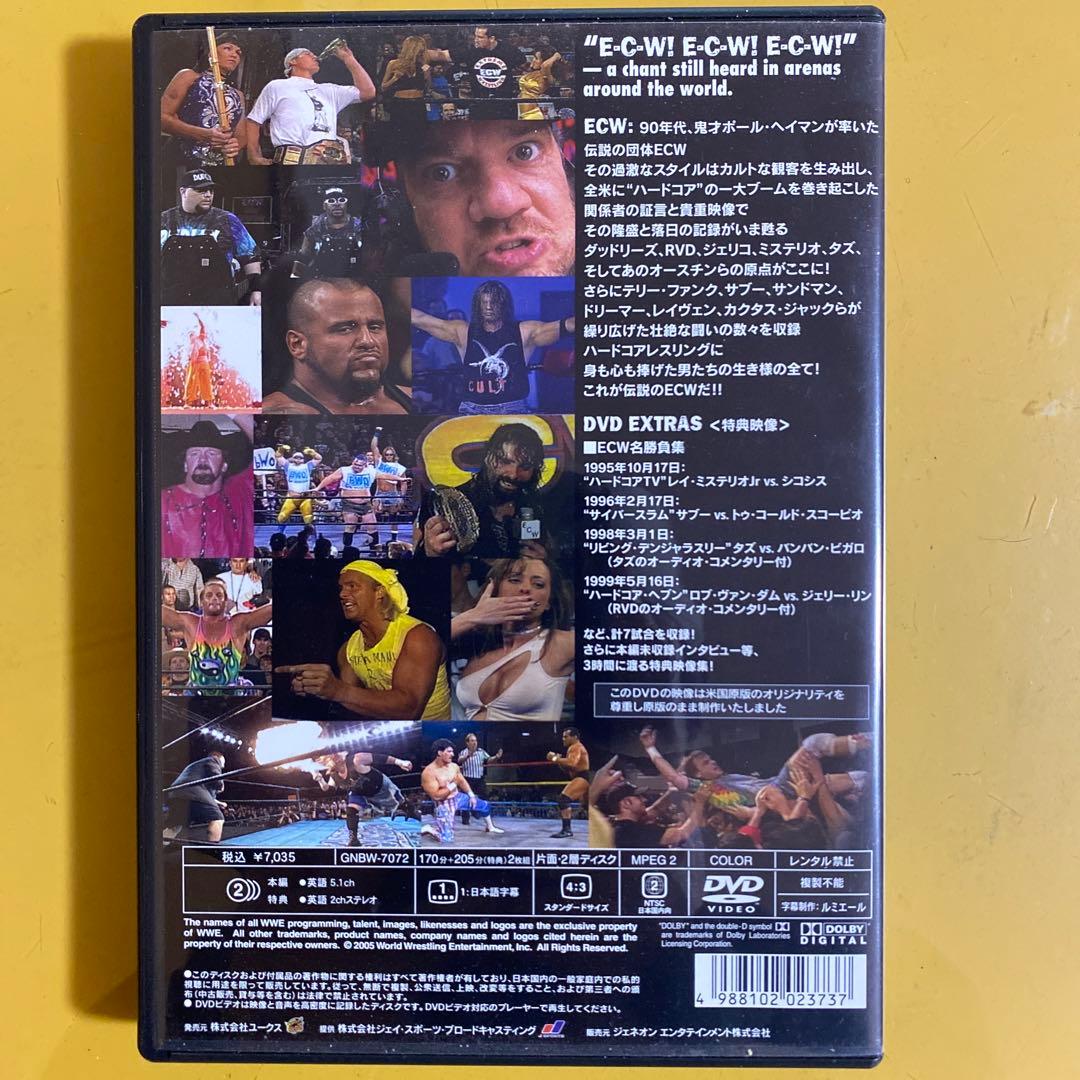 ECW 超過激 超熱狂 伝説のアメリカンプロレス DVD2枚組 計6時間以上