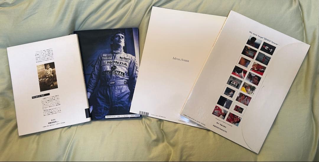 アイルトン・セナ 関連本 4冊 - メルカリ