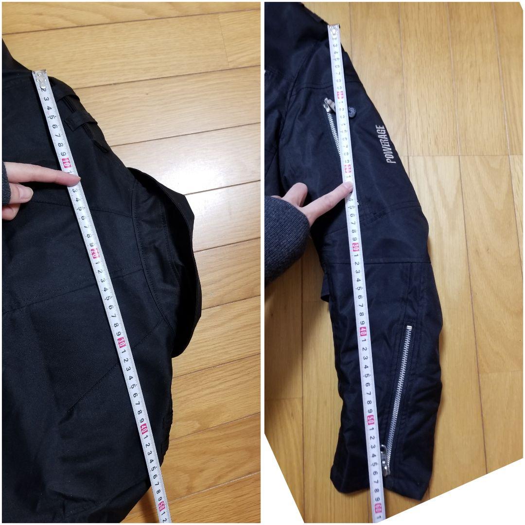 パワーエイジ防水防寒ジャケット メンズ PJ-22201 着脱インナーボア