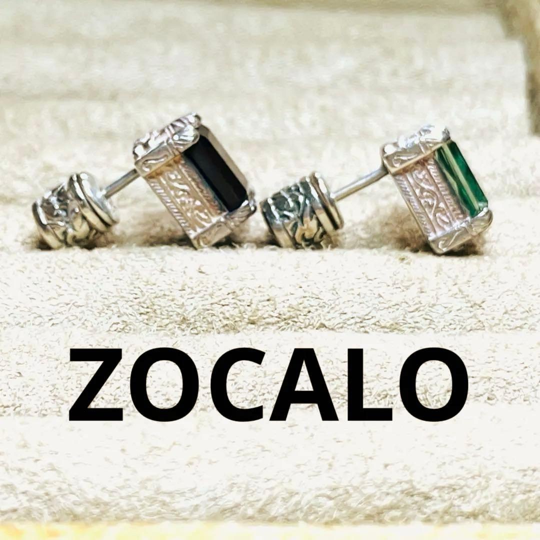 ZOCALO ソカロ イスラミック スクエア ピアス GARNET GREEN ZOCALO（ソカロ） イスラミック・スクエア・ピアス・グリーンクオーツ