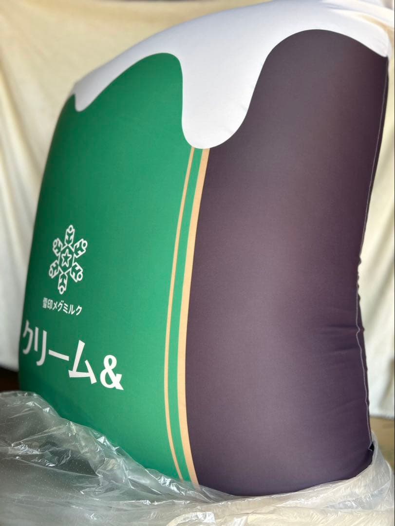 非売品Yogibo Mini Premium 雪印メグミルククリーム＆コラボ新品
