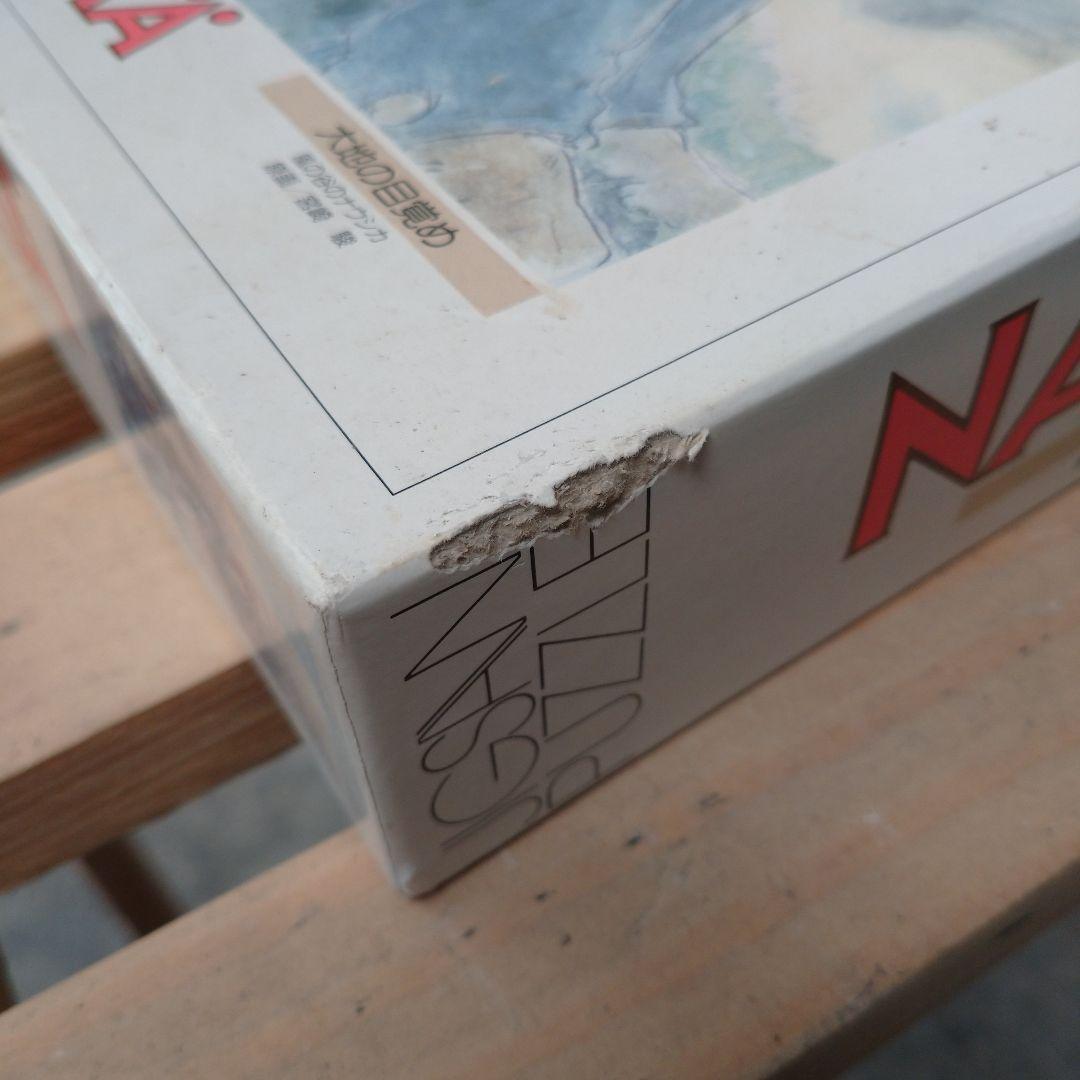 ナウシカ ジグソーパズル TFG-113箱状態悪いです！ 中身未使用