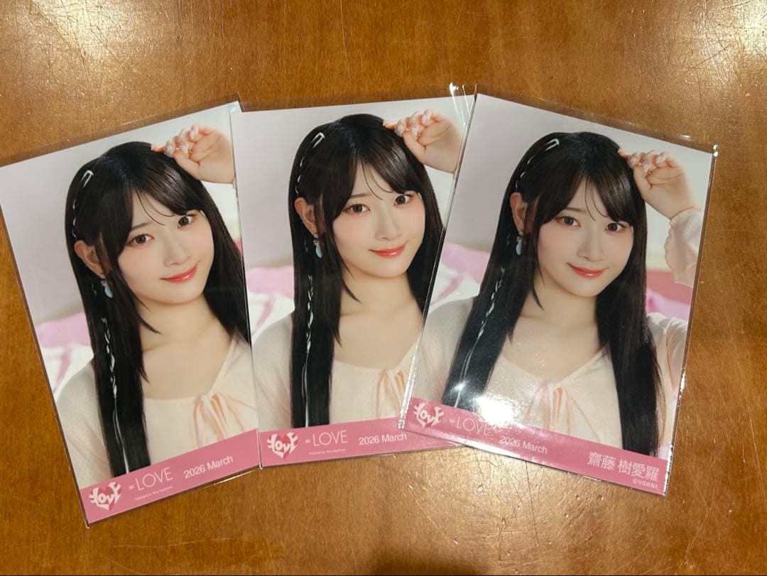 イコラブ 生写真 ラブソングに襲われる ジャケット衣装 アザーカット