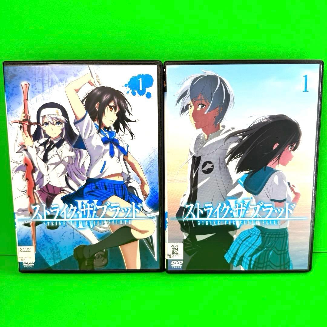 ケース付 ストライク・ザ・ブラッド DVD　Ⅰ～V +特別編 全31巻