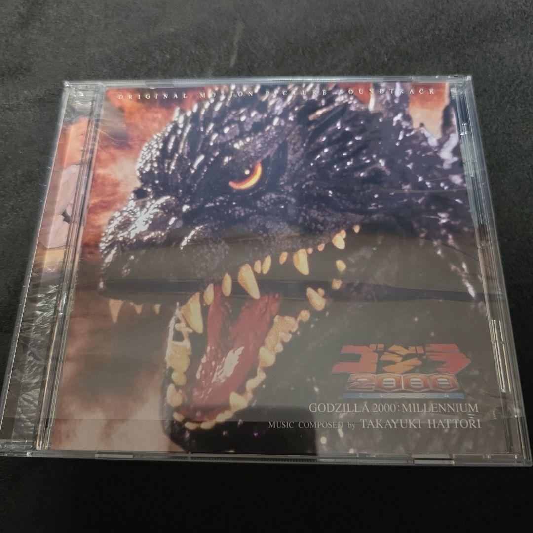 50thアニバーサリーゴジラサウンドトラックパーフェクトコレクションBOX5