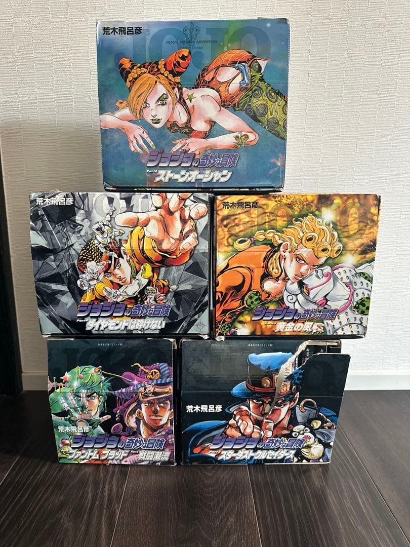 ジョジョの奇妙な冒険 BOX 1-50巻セット 6部セット ポストカード付き ジョジョの奇妙な冒険 第6部(40~50巻)セット (集英社文庫(コミック版