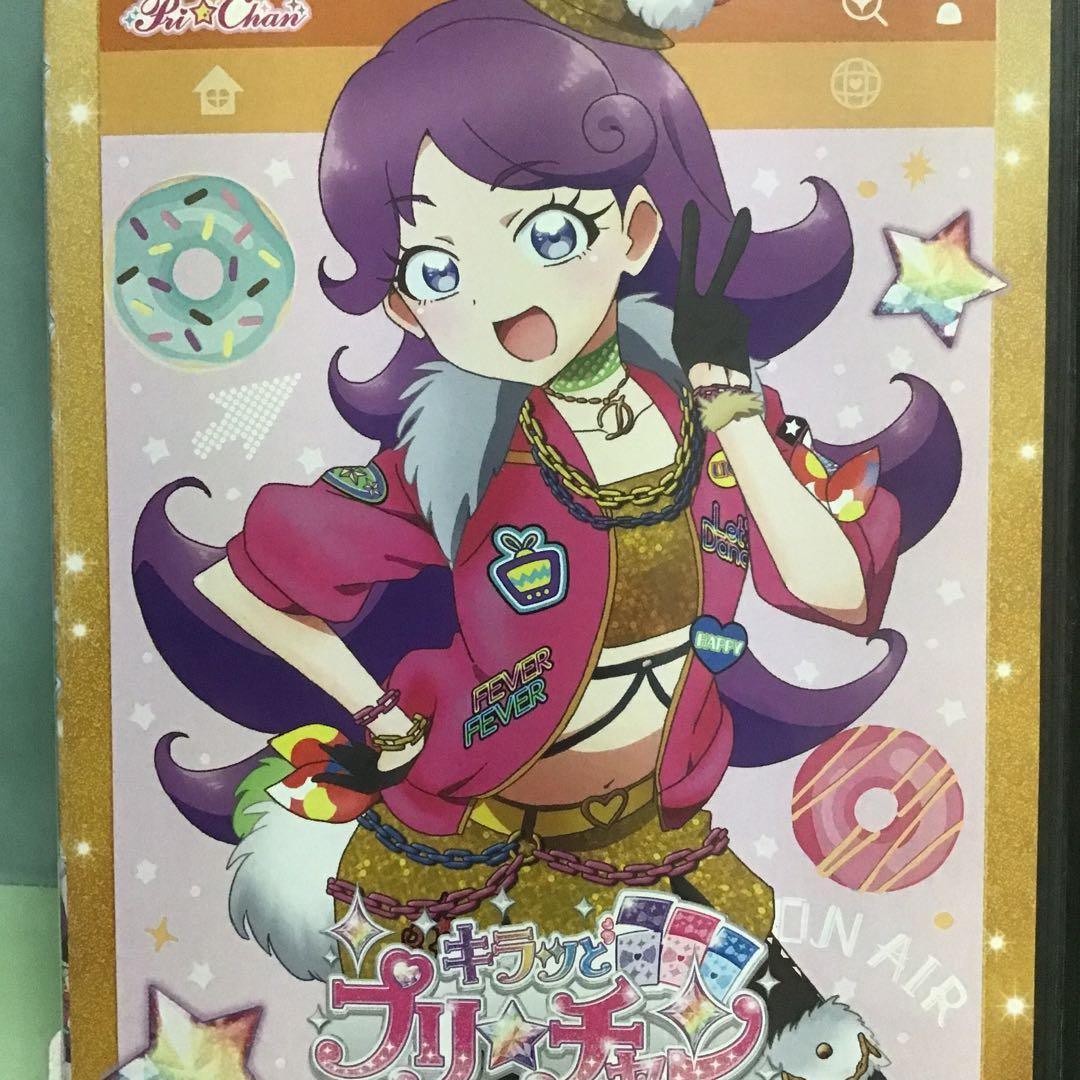 キラッと☆プリチャン season2 1～13巻season3　1～13巻 ケース付 キラッとプリ☆チャン(シーズン3) DVD 全13巻 全巻セット