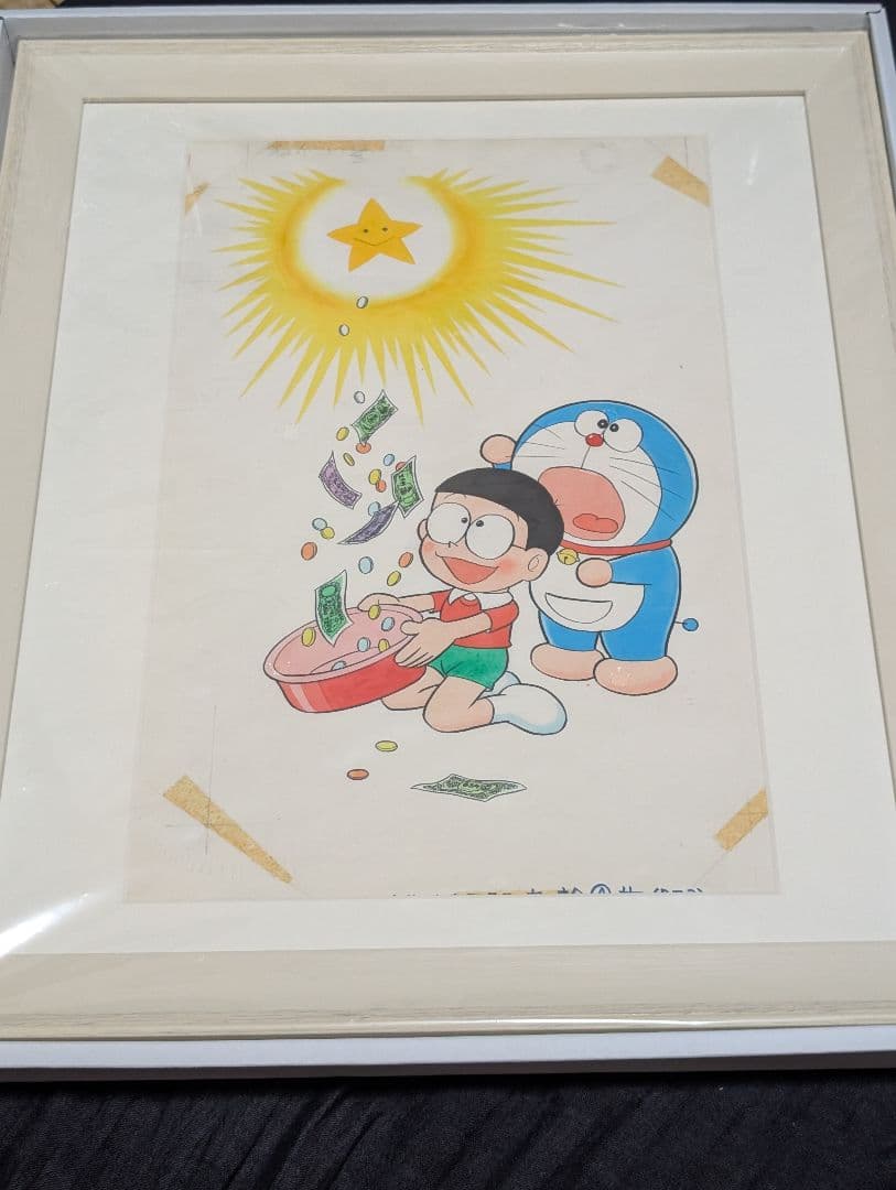 激レア 複製原画 ドラえもん『ねがい星』シリアル1桁 藤子ミュージアム