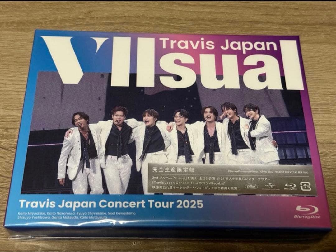 Travis Japan Vllsual完全生産限定盤 - メルカリ