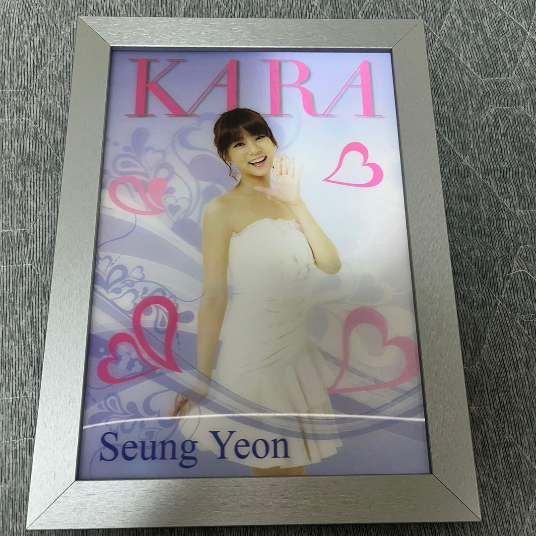 当選品】KARA 3Dポスター(フレーム付き) 5枚セット 紙ケース付き