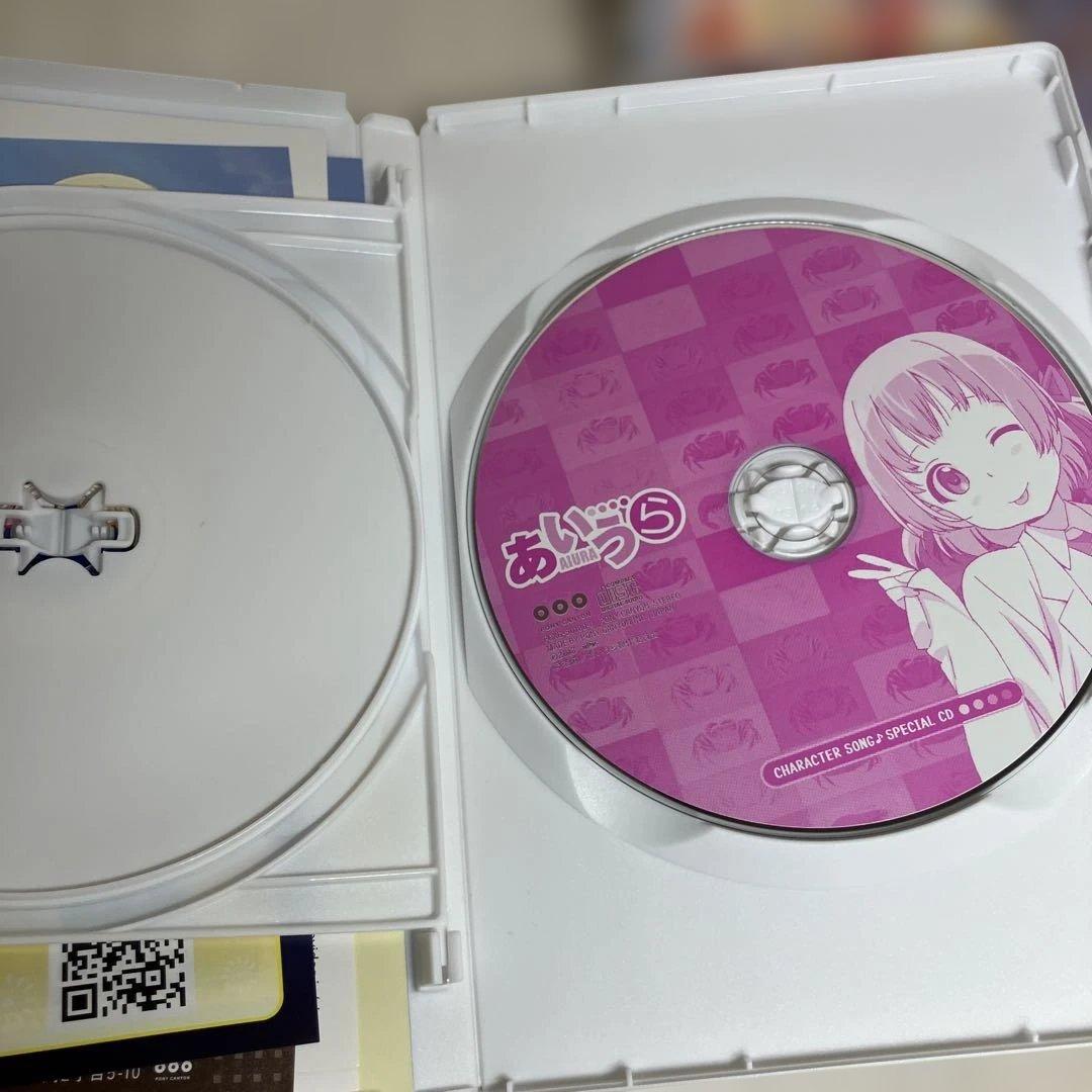 テレビアニメ あいうら 初回生産限定版 あいうらじお完全版 スペシャル