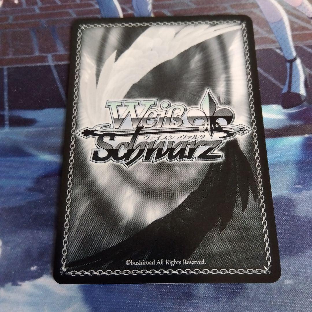 ヴァイスシュヴァルツ 彼女お借りします 気持ちの正体 千鶴 SR - メルカリ