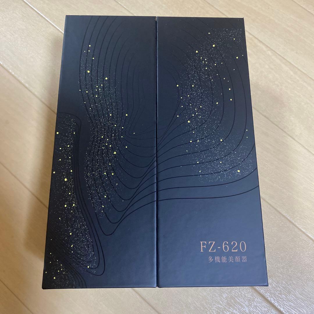 FZ-620 多機能美顔器 楽天市場】【期間限定 4,500円OFF☆6,400円】美顔器 EMS 美顔器 リフト