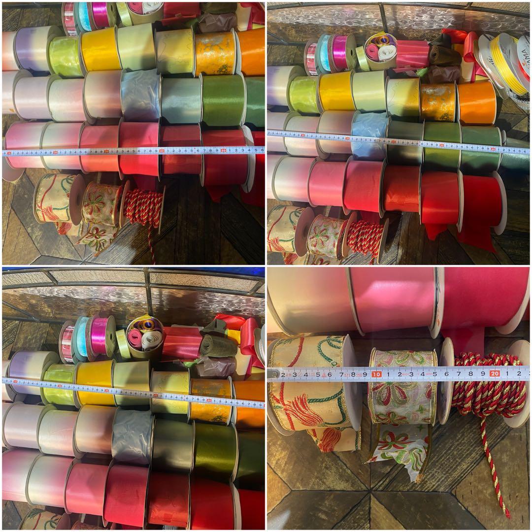 ふ*ー様 未使用 青山リボン 大量 セット まとめ売り まとめて 資材