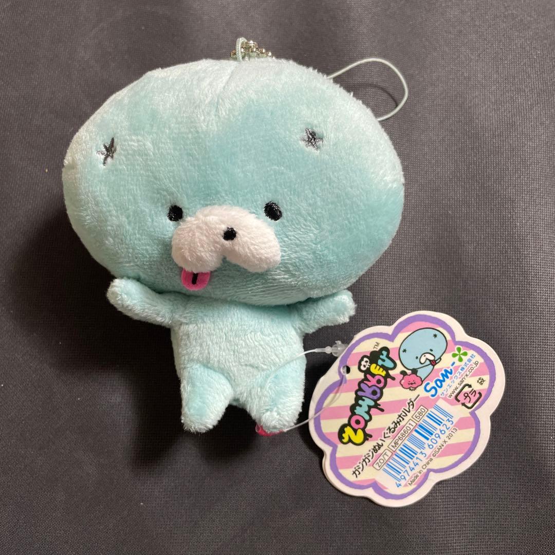 レア　サンエックス　ゾロゾロゾンビット　ノンビ　マスコット 希少 San-X サンエックス ゾロゾロゾンビット ノンビ ぬいぐるみ